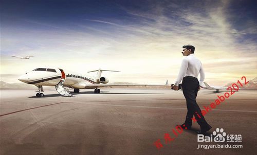 成功人士的十大品质