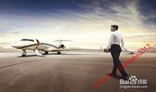 成功者所具有的10素质