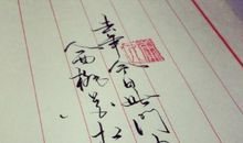 去年今日此门中全诗