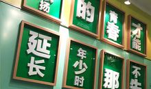 只希望你能老的慢一点，再慢一点