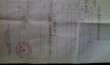 大学生评语的集锦