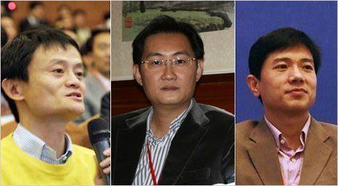 李彦宏,马化腾,马云,李开复和其他NB人物从哪所大学毕业的?