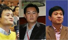 李彦宏，马化腾，马云，李开复等NB人物都毕业于什么大学
