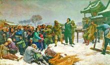 刘胡兰读后感400字