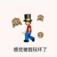 经典语录:你不能成为我的诗,就像我无法梦想你的梦一样