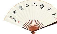 天下谁人不识君全诗