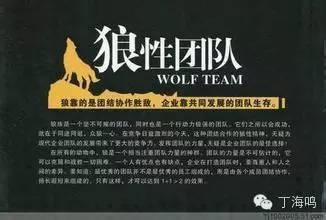 励志名言让您更加出色