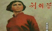 赞扬领导的句子