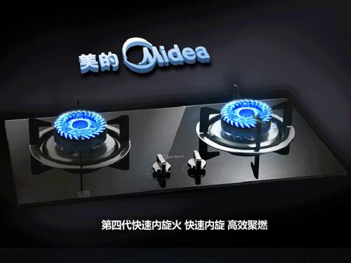 煤气灶广告