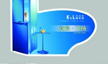 冰箱广告语大全