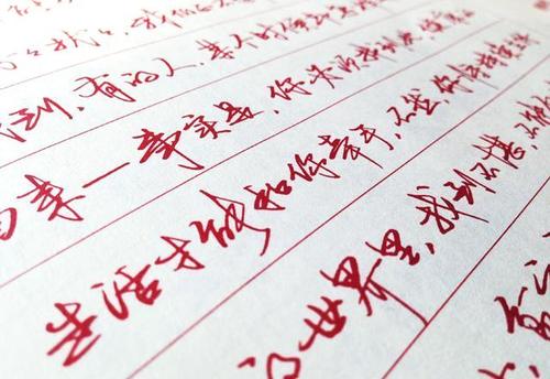 霸气而有趣的句子