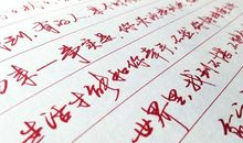 霸气搞笑的句子