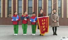 小学生学习雷锋演讲稿
