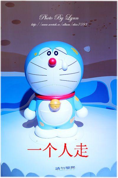 展望2012,为一个长寿的人做准备