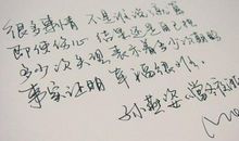 一辈子这么长，谁不曾遇到点绝望的事