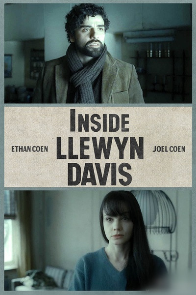 电影《醉乡民歌》的感想