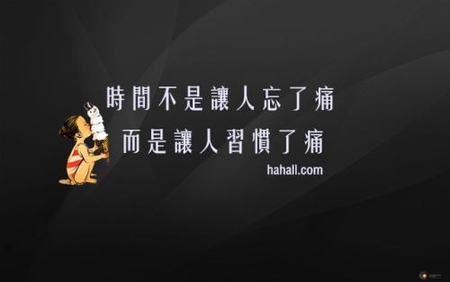 美丽的爱情句子