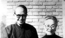 104岁的杨绛先生送给年轻人的9句话