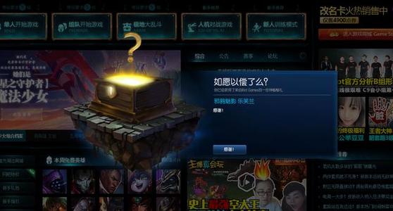 用句子得到你想要的