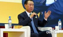 王健林台大演讲：谁没有艰辛的过往？