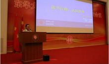 国家奖学金获奖感言