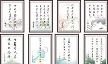 国外经典励志名言警句集锦