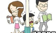 古人爱书读书的名言