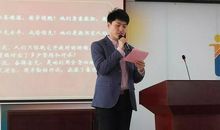 优秀教师获奖感言