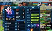 你一点准备都没有，怎么名扬天下？