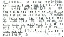 用藕断丝连造句