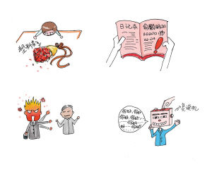 为什么我相信以外表来评判人