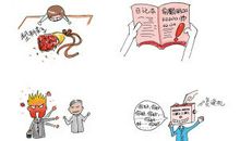 我为什么相信以貌取人