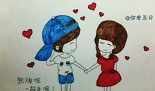 经典语录：化雪总比下雪冷，结束总比开始疼