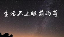 经典现代爱情诗