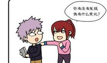 今天我想告诉你，我喜欢什么样的下属？