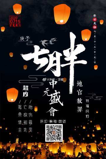 励志日记：什么样的人喜欢对老师说坏话？