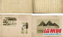 周国平：养成写日记的习惯