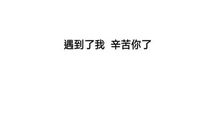 失恋伤心语句