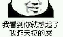 经典讽刺人的话