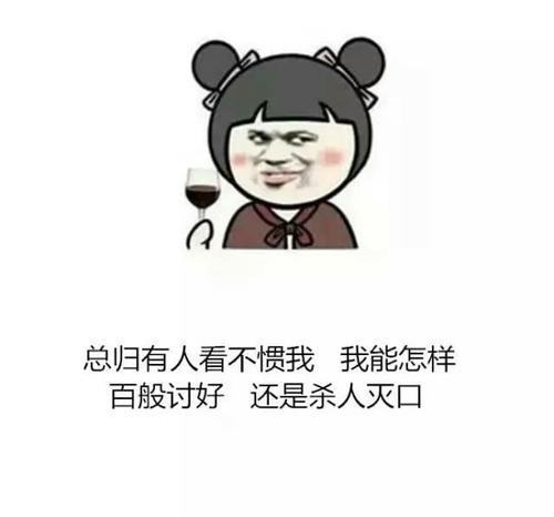 如果没有人看到我，那么我站在任何人都可以看到的地方