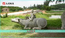 杨万里名言名句