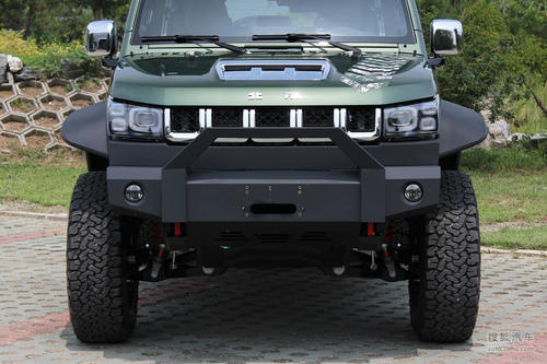 郭沫若：黄海悲歌