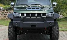 郭沫若：黄海中的哀歌