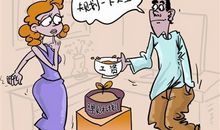 看五年，想三年，认真做好一两年