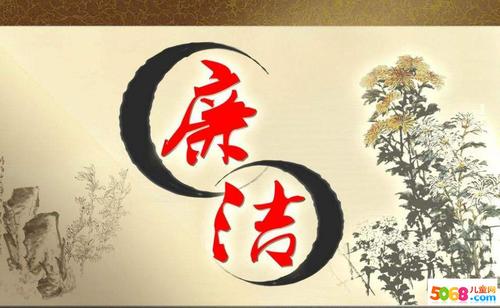 著名语录和格言