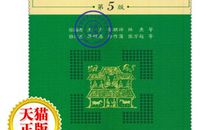 至理名言70条字典