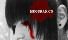 个性签名非主流