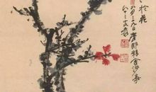 淮南子名言名句