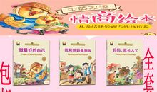 学霸养成：当你在睡觉时，我已经在去学习的路上