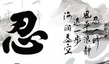 有没有一件小事，让你觉得世界很善良？